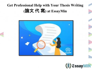 Get Professional Help with Your Thesis Writing (論文 代 寫) at EssayMin