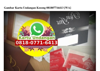 Gambar Kartu Undangan Kosong Ô818·Ô771·6413[wa]