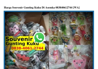 Harga Souvenir Gunting Kuku Di Asemka 0838·4061·2744[wa]