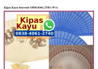 Kipas Kayu Souvenir O838.4O61.274O[wa]
