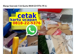 Harga Souvenir Usb Kartu 0818~22~5376[wa]