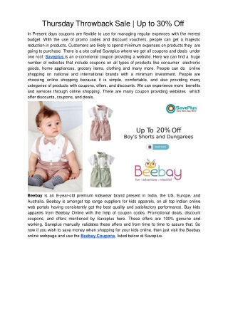 Thursday Throwback Sale | Up to 30% Off