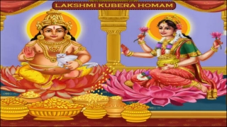 PROCEDURE AND BENEFITS OF LAKSHMI KUBERA HOMAM