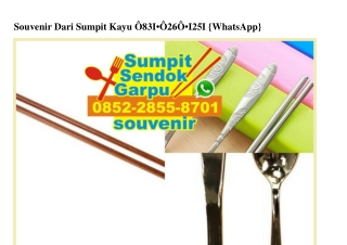 Souvenir Dari Sumpit Kayu 083102601251[wa]