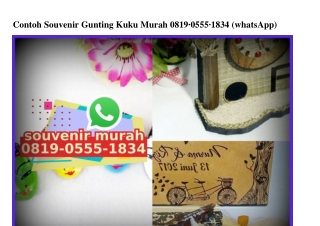 Contoh Souvenir Gunting Kuku Murah Ô819–Ô555–1834[wa]