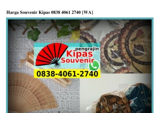 Harga Souvenir Kipas Ô838-4Ô61-274Ô[wa]