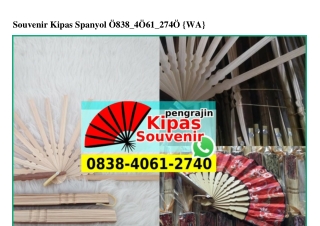 Souvenir Kipas Spanyol 0838~4061~2740[wa]