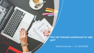 Hoe het Hotmail-wachtwoord te wijzigen?