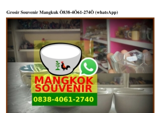 Grosir Souvenir Mangkuk Ô838~4Ô61~274Ô[wa]