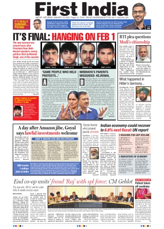 Indian Newspapers In English-First India|Rajasthan-18 January 2020 edition