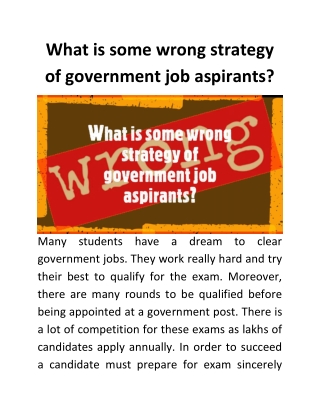 What is some wrong strategy of government job aspirants
