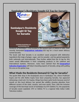 Sambalpur’s Residents Sought GI Tag for Sarsatia