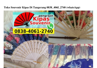 Toko Souvenir Kipas Di Tangerang Ö838-4Ö61-274Ö[wa]