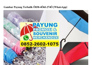 Gambar Payung Terbalik O838 4O61 274O[wa]