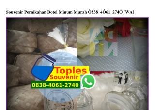 Souvenir Pernikahan Botol Minum Murah Ö838–4Ö61–274Ö[wa]