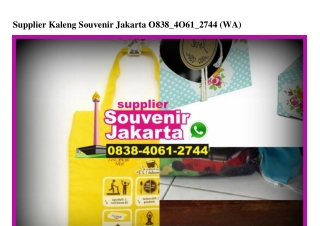 Supplier Kaleng Souvenir Jakarta 0838•4061•2744[wa]