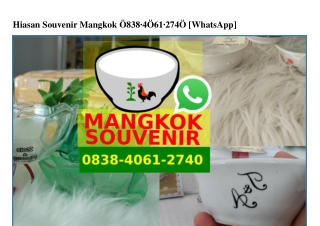 Hiasan Souvenir Mangkok 0838-406I-2740[wa]