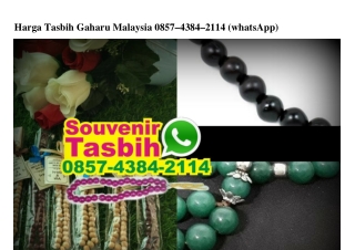 Harga Tasbih Gaharu Malaysia Ö857·4384·2114[wa]