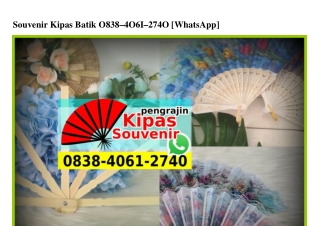 Souvenir Kipas Batik Ö838_4Ö61_274Ö[wa]