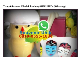 Tempat Souvenir Cibadak Bandung 0819 0555 1834[wa]