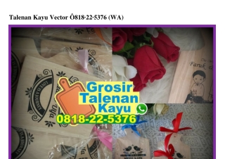 Talenan Kayu Vector Ö8I8•22•5376[wa]