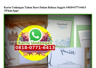 Kartu Undangan Tahun Baru Dalam Bahasa Inggris Ö818·Ö771·6413[wa]