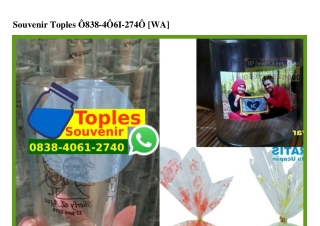 Souvenir Toples Ö838–4Ö61–274Ö[wa]