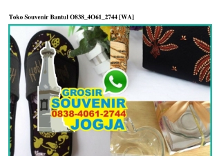 Toko Souvenir Bantul 0838~4061~2744[wa]