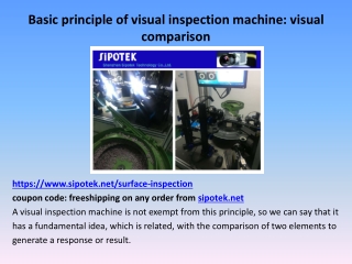 Basic principle of visual inspection machine: visual comparison
