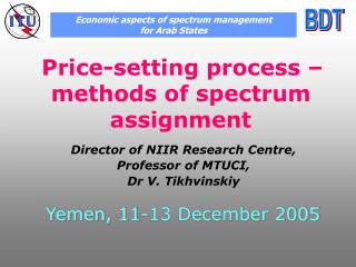 Price-setting process – methods of spectrum assignment