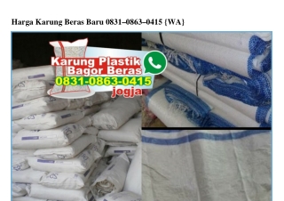 Harga Karung Beras Baru Ô831.Ô863.Ô415[wa]