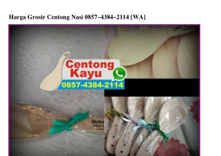 Harga Grosir Centong Nasi Ö857_4384_2II4[wa]