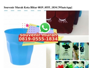 Souvenir Murah Kota Blitar 08I9~0555~I834[wa]