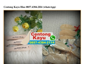 Centong Kayu Hias Ô857_4384_2114[wa]