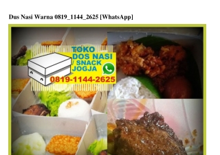 Dus Nasi Warna 0819–1144–2625[wa]