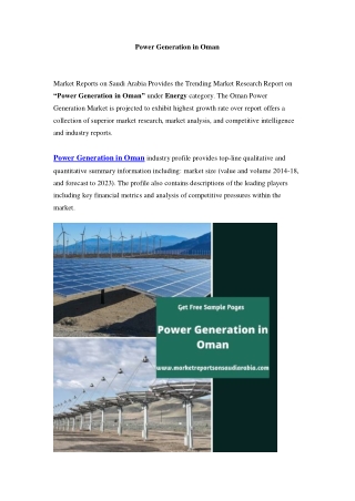 Oman Power Generation Market: Growth, Opportunity and Forecast Till 2023
