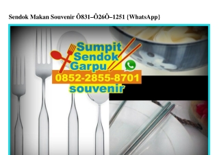 Sendok Makan Souvenir Ö83I Ö26Ö I25I[wa]