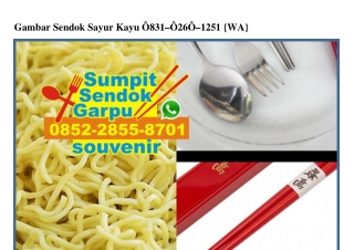 Gambar Sendok Sayur Kayu 083I~0260~I25I[wa]