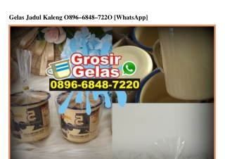 Gelas Jadul Kaleng Ô896_6848_722Ô[wa]