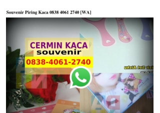 Souvenir Piring Kaca 0838·4061·2740[wa]