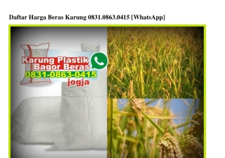 Daftar Harga Beras Karung 0831~0863~0415[wa]