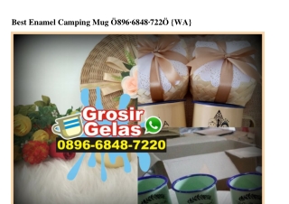 Best Enamel Camping Mug 0896–6848–7220[wa]