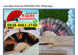 Agen Kipas Souvenir O838·4O61·274O[wa]