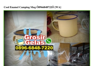 Cool Enamel Camping Mug O8966848722O[wa]