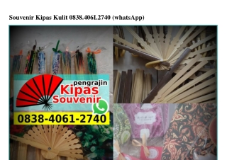 Souvenir Kipas Kulit 0838406I2740[wa]