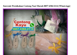 Souvenir Pernikahan Centong Nasi Murah Ö857_4384_2114[wa]