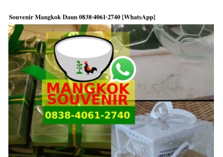 Souvenir Mangkok Daun 0838·4061·2740[wa]