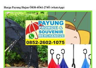 Harga Payung Hujan O838–4O61–274O[wa]