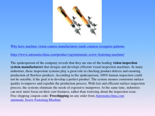 Why have machine vision camera manufacturers made cameras recognize patterns