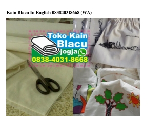 Kain Blacu In English Ô838-4Ô3I-8668[wa]